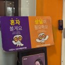 으뜸50안경 구로점 | [구로] 구로디지털 안경 으뜸50안경 구로디지털단지역점 (feat. 변색렌즈안경 후기)