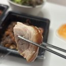 오늘은족발 | 오산궐동맛집 오늘은족발보쌈 오산세교점 포장 후기