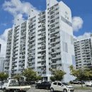 고려아파트 이미지