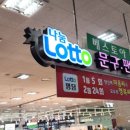 24시편의방