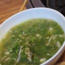 쌍쌍식육식당 이미지