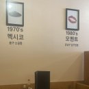 채플린경양식