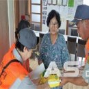 선장경로당 이미지