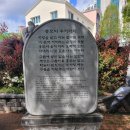 어방경로당 네이버블로그