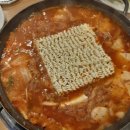 팔팔김치찌개