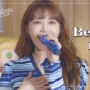 핑크다방 - 양양군 남문7길 14 | 핑크다방