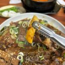 궁중해장국 | 둔촌역/성내동맛집 참살이뼈해장국 궁중뼈찜 후기