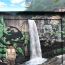 용주면사무소 이미지