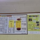 남도돌솥밥 티스토리
