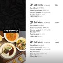 석촌가든 이미지