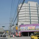 해동빌딩 이미지