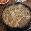 금정고깃집 이미지