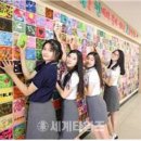 매천고등학교 이미지