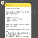 유어스호텔 이미지