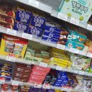 지에스25 대치희망점 이미지