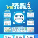 해양코리아(주) 이미지