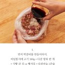 고기덕후 - 서귀포시 상모대서로66번길 9 | 고기덕후