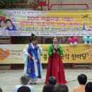 대방종합사회복지관 이미지