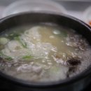 언양한우수구레국밥