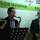 원대경로당 이미지