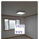 현광아파트 이미지