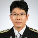 서귀포소방서 이미지