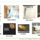 제주에코빌라 이미지