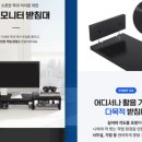 아델라인글로벌