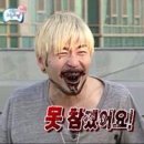 청담생고기 이미지