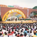 전성물산 이미지