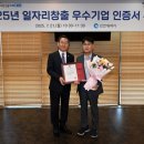 삼영화장품