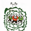 영선2동-3 이미지
