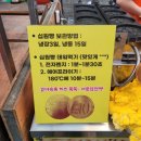 서문시장제1지구포목시장 네이버블로그