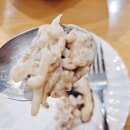벌교얼음