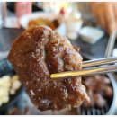 삼봉축산
