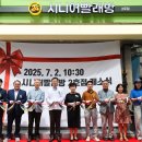 금학로3 이미지