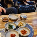 시원이동태탕