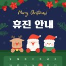 뉴페이스 아동발달클리닉