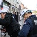 이명목장 이미지