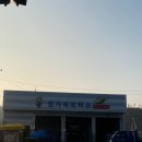 현가리모터스 이미지