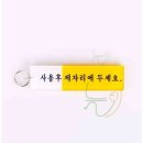 G00072 쇼핑하우