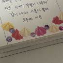 여주-0414 이미지