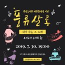 관산도서관 이미지