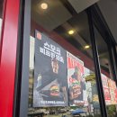 버거킹 유용욱 스모크 비프립 와퍼 후기