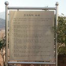 마빈온천