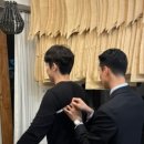 베르테레하우스