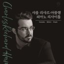 더브릿지컴퍼니