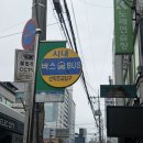 선학초등학교 앞 | 인생의 방향이 필요할 때, 진주철학관 명가작명철학원 인생 상담, 사주풀이, 진로 조언까지!
