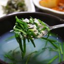 송학식당 이미지