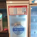 태권치킨용암점 이미지